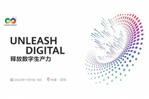 构筑数字底座、释放数字生产力，BB贝博艾弗森官网数码参与2022华为全联接大会