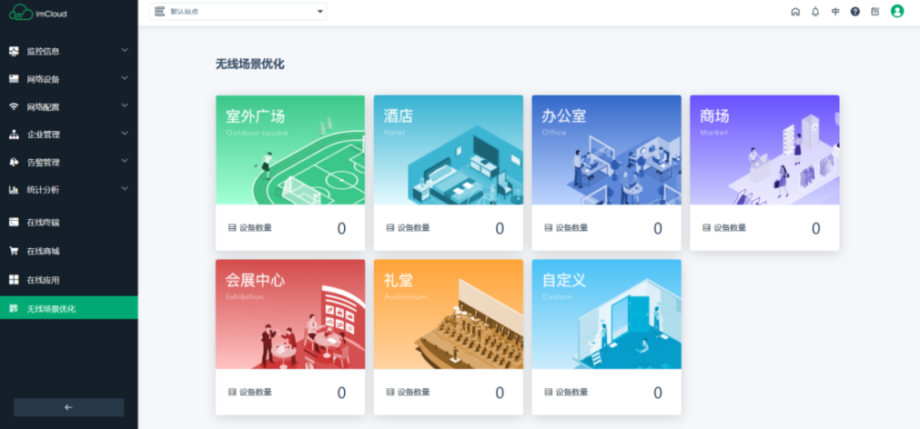 1693829551834627.png 11.png