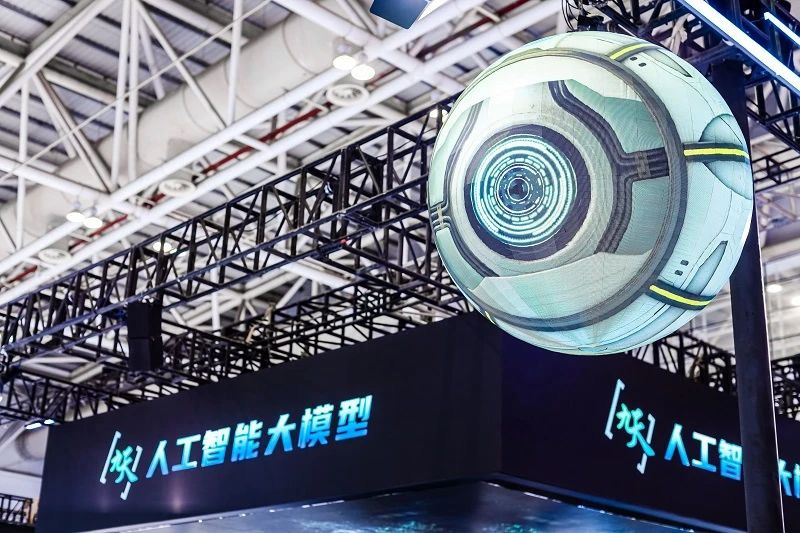 1729042716861387.jpg 微信图片_20241016093333.jpg