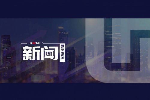 7个模块！BB贝博艾弗森官网数码入选IDC首份《中国AI Agent应用市场概览》